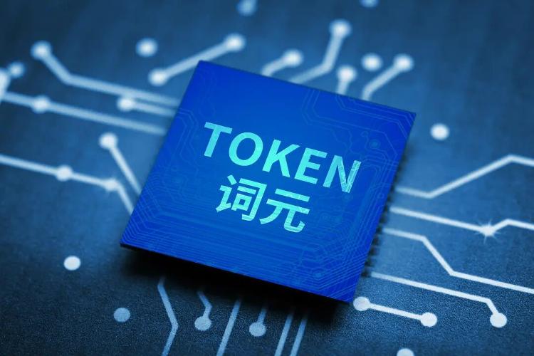 梅德维德夫草地赛季反拍直线得分率仅38%,战术面临调整