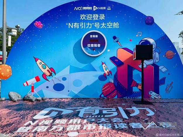 山东高速高诗岩三分命中率跌至28%,后卫线投射短板如何弥补?