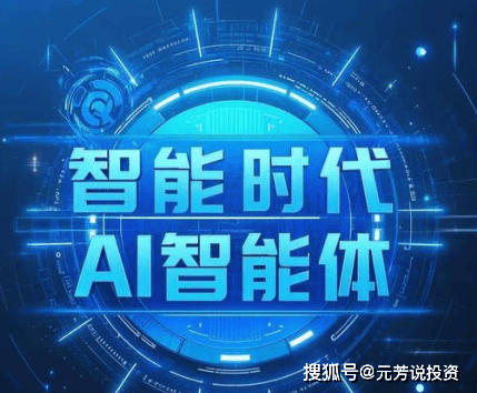 沈梓捷护框效率联盟前三，北京首钢内线交易传闻指向大合同续约